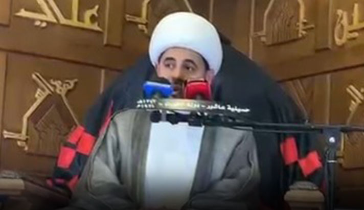 alshirazi.org
