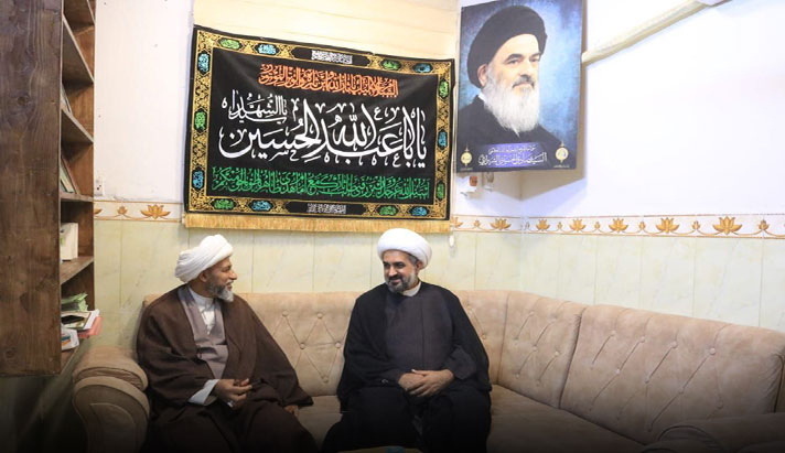 alshirazi.org
