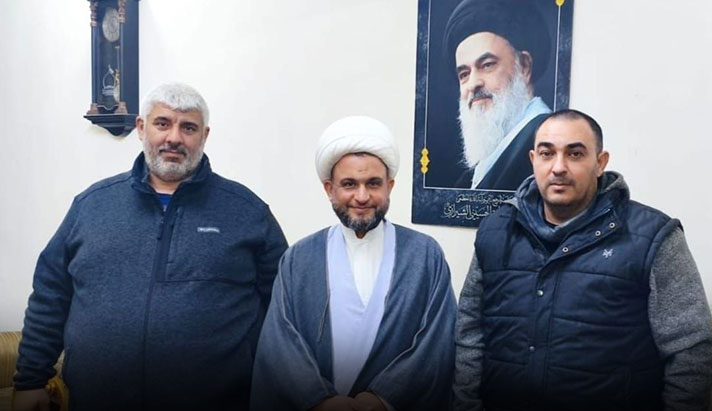 alshirazi.org
