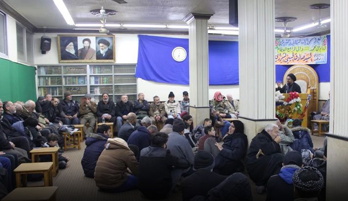 alshirazi.org