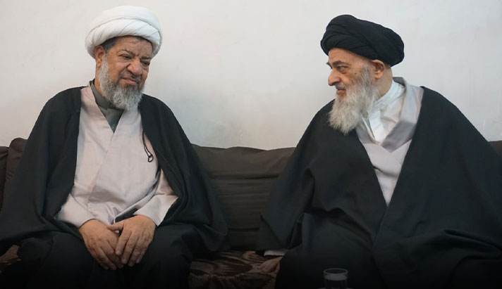 alshirazi.org