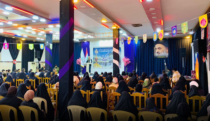 alshirazi.org