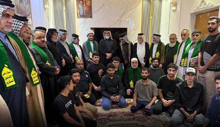 alshirazi.org
