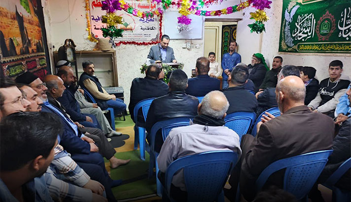 alshirazi.org