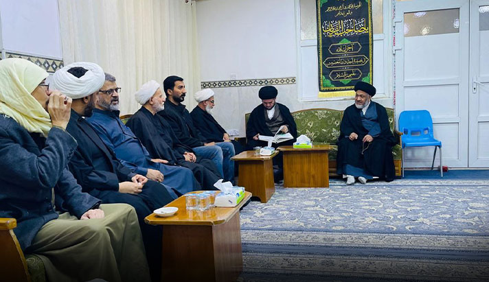 alshirazi.org