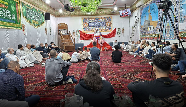 alshirazi.org