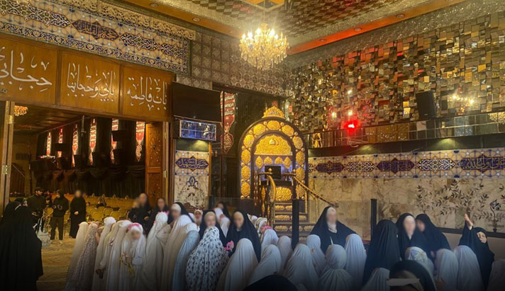 alshirazi.org