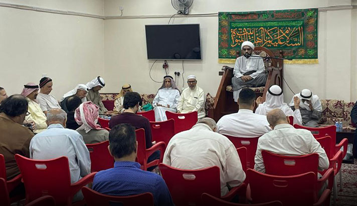 alshirazi.org