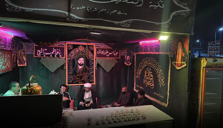 alshirazi.org