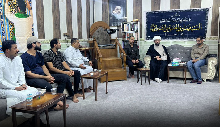 alshirazi.org