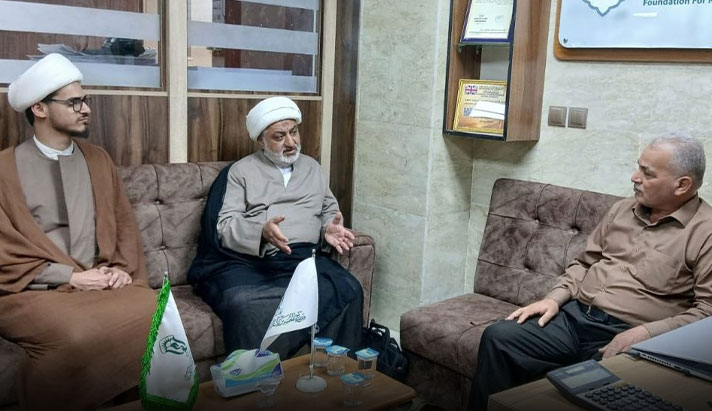 alshirazi.org