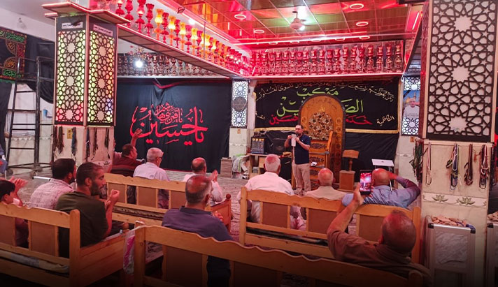 alshirazi.org