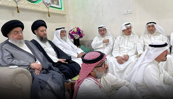 alshirazi.org