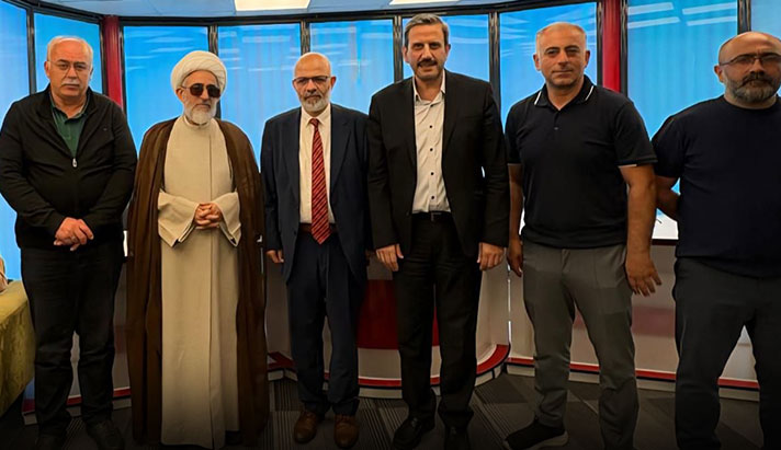 alshirazi.org