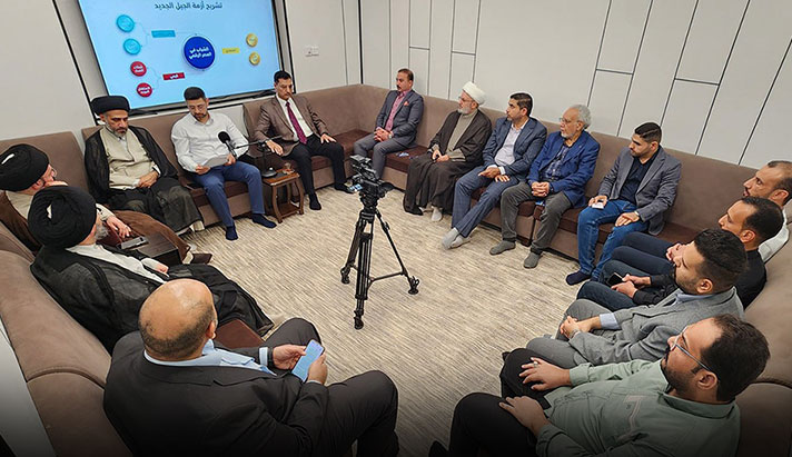 alshirazi.org