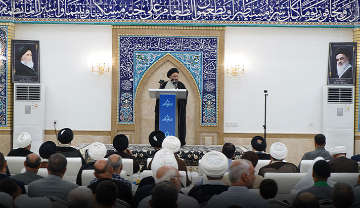 alshirazi.org