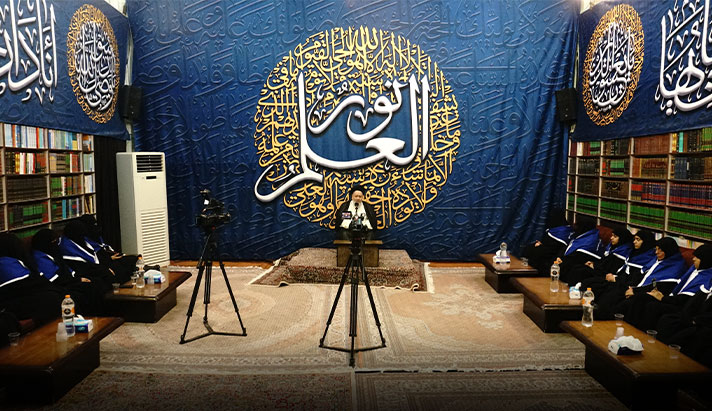 alshirazi.org