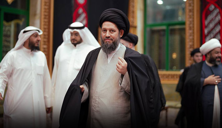 alshirazi.org