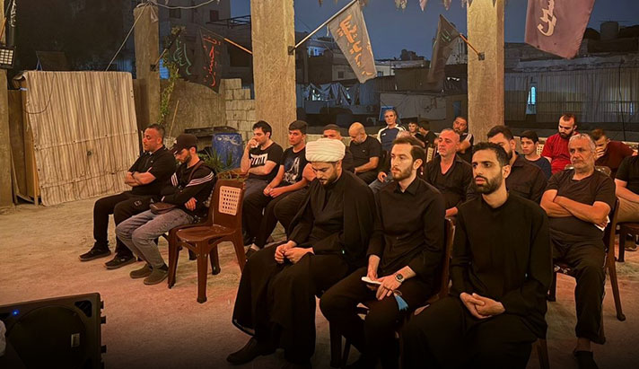 alshirazi.org
