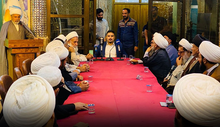 alshirazi.org