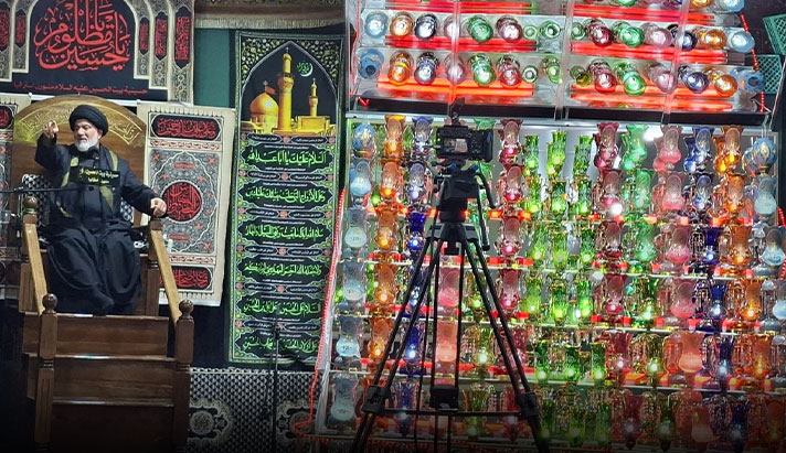 alshirazi.org
