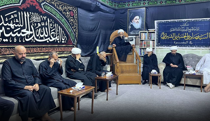 alshirazi.org