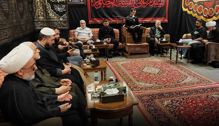 alshirazi.org