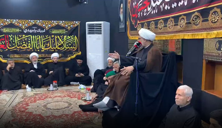 alshirazi.org