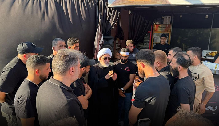 alshirazi.org