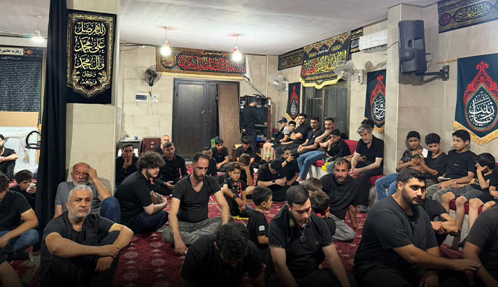 alshirazi.org