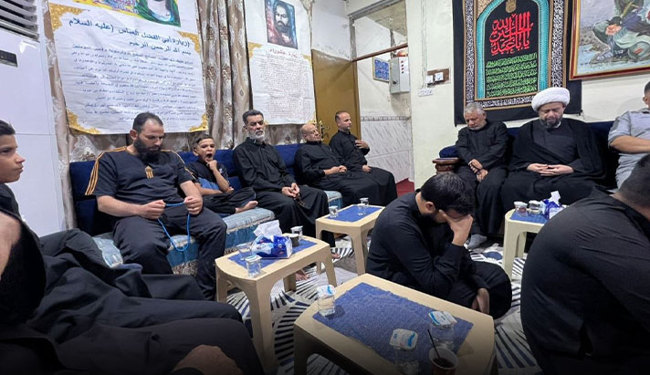 alshirazi.org