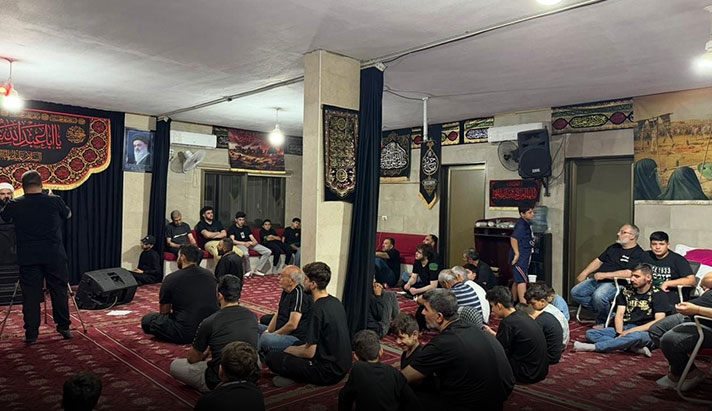alshirazi.org
