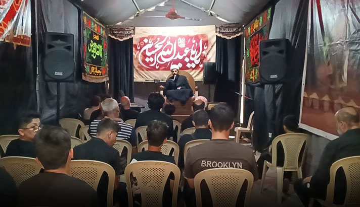 alshirazi.org
