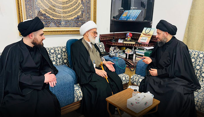 alshirazi.org