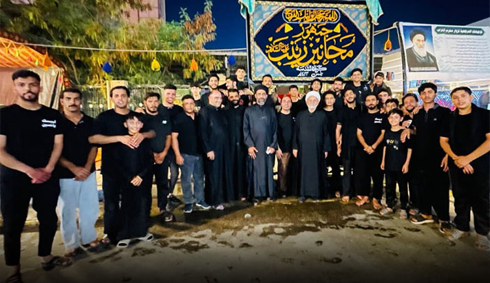 alshirazi.org
