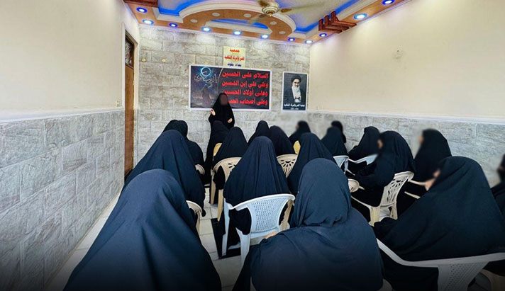 alshirazi.org