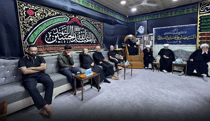 alshirazi.org