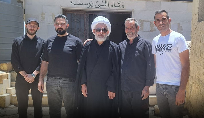 alshirazi.org