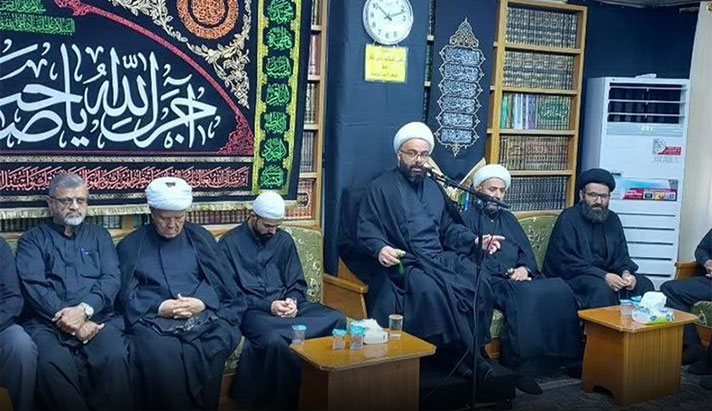 alshirazi.org