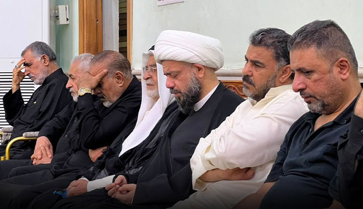 alshirazi.org
