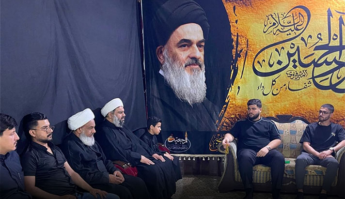 alshirazi.org