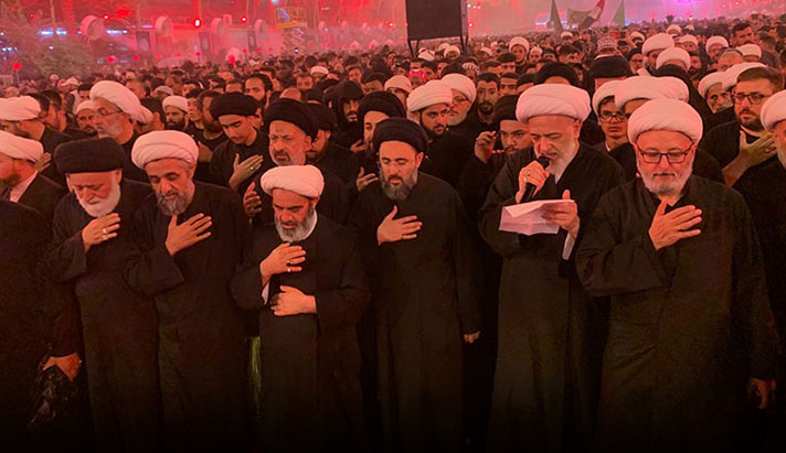 alshirazi.org