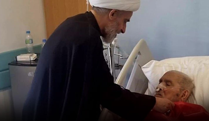 alshirazi.org