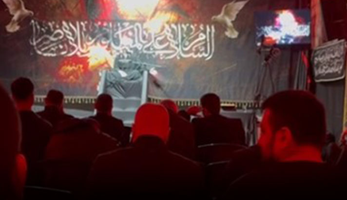 alshirazi.org