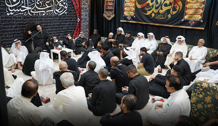 alshirazi.org