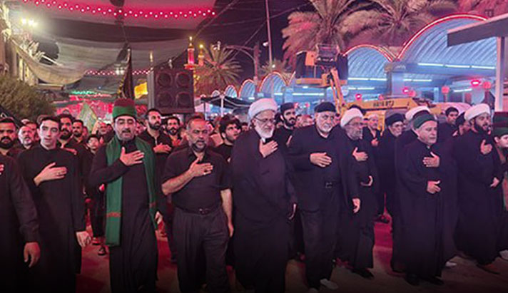 alshirazi.org
