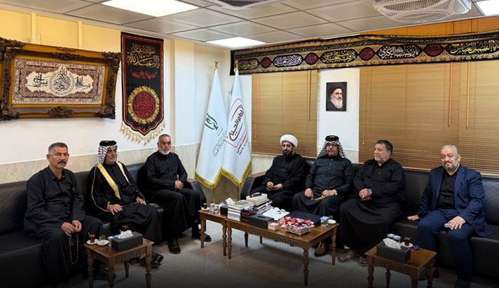 alshirazi.org