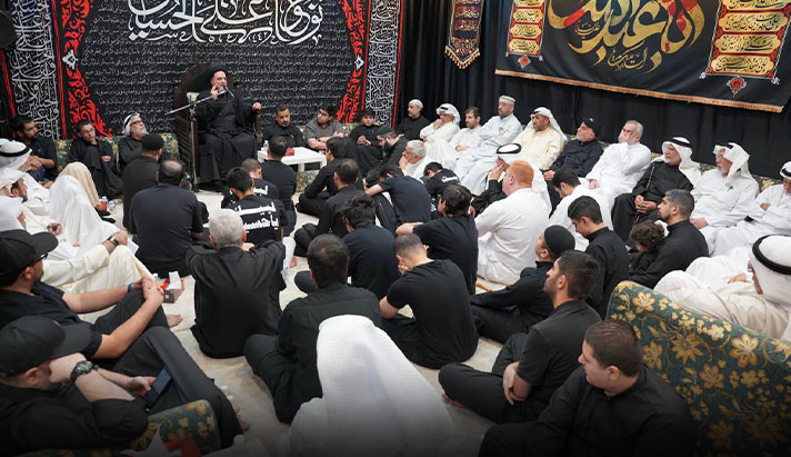 alshirazi.org