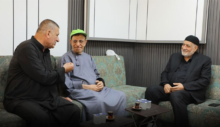 alshirazi.org