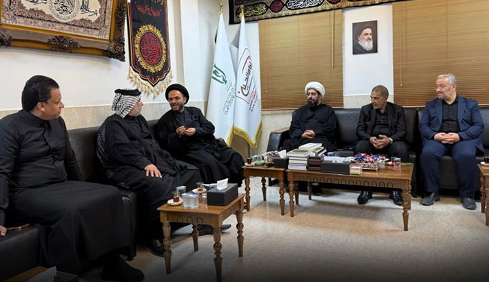 alshirazi.org